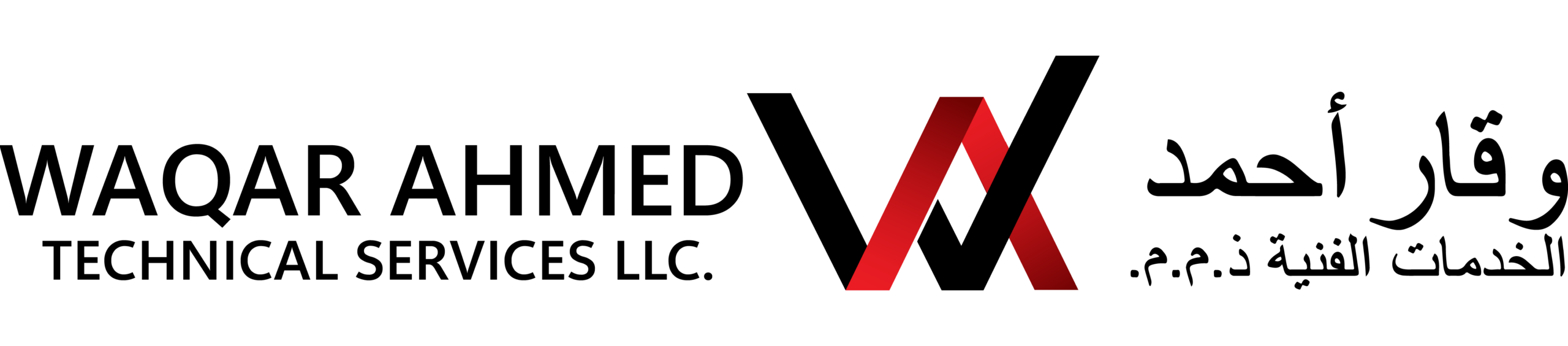 Waqar Ahmed Technical Services